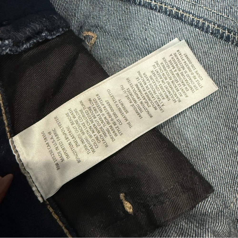 Current Elliot x Hatch The Maternity Stiletto Serenity Jean Size 25 Minimalist - Picture 7 of 10